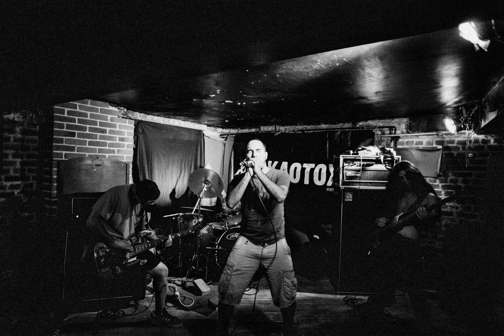 Concert photography — of Trepan'Dead — at Kaotoxin - Lille — (2024) - Image 2