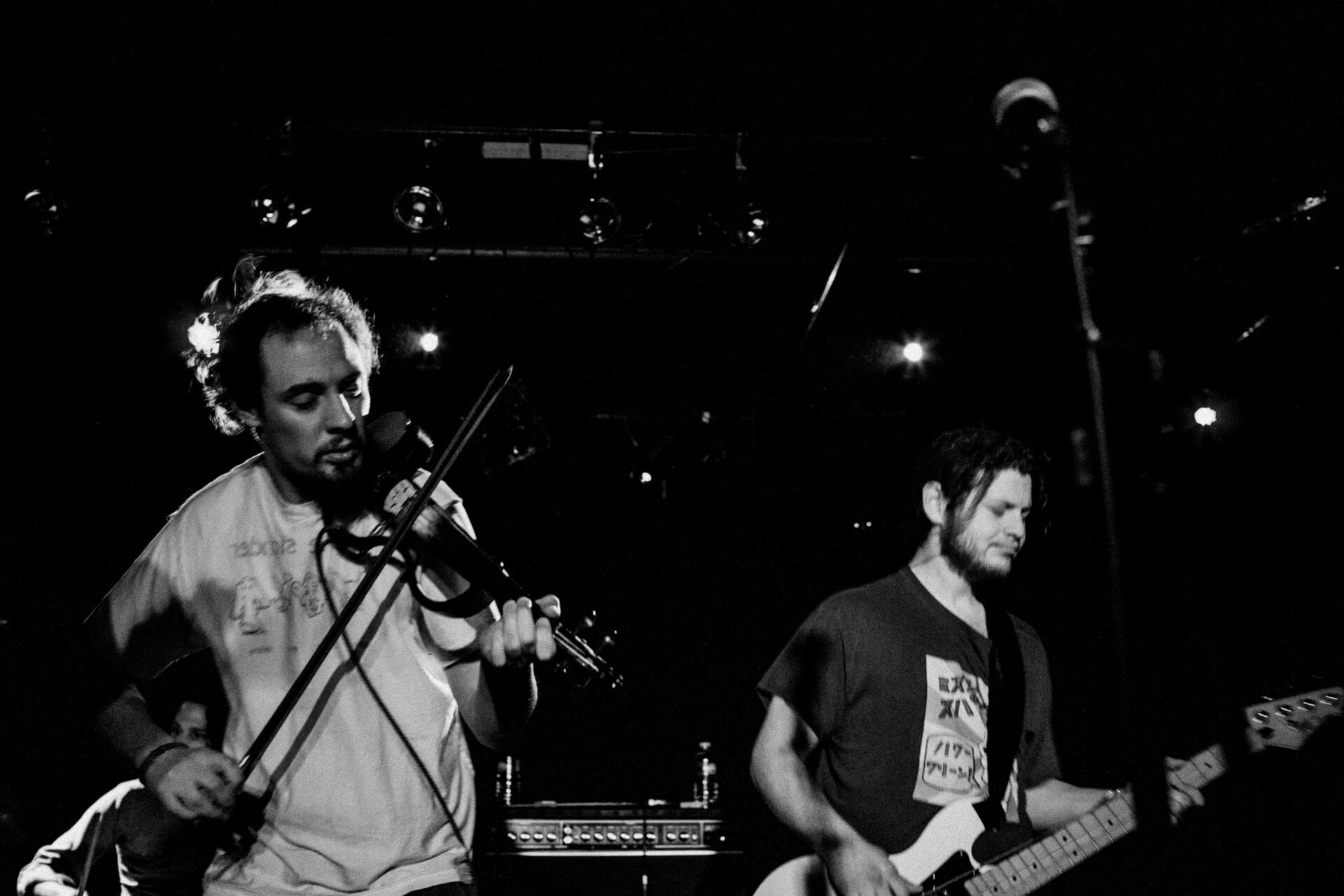 Concert photography — of O’DEATH — at L'Aeronef - Lille — (2009) - Image 6