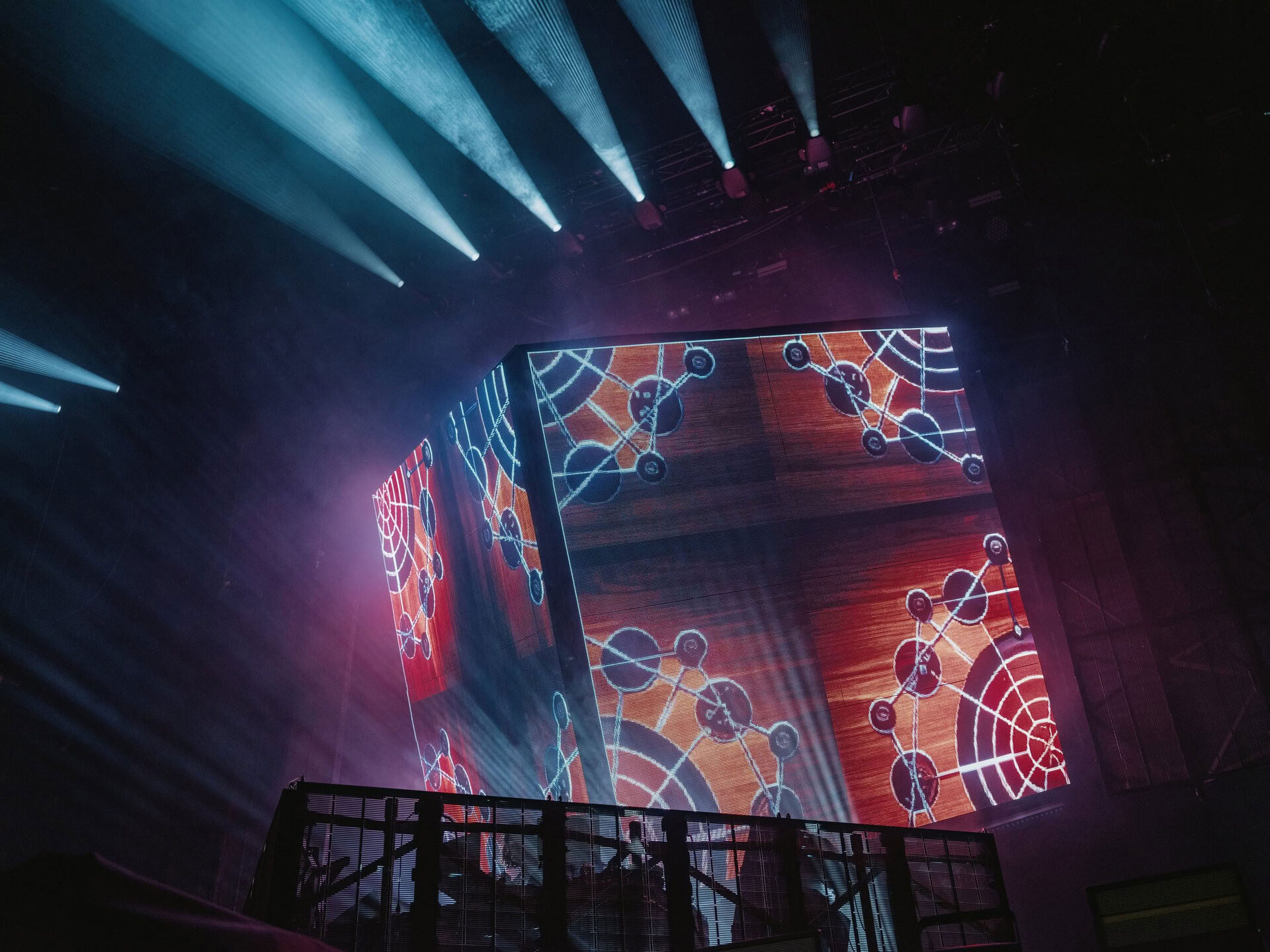 Concert photography — of Aphex Twin — at Dour Festival - 2023 — (2024) - Image 3